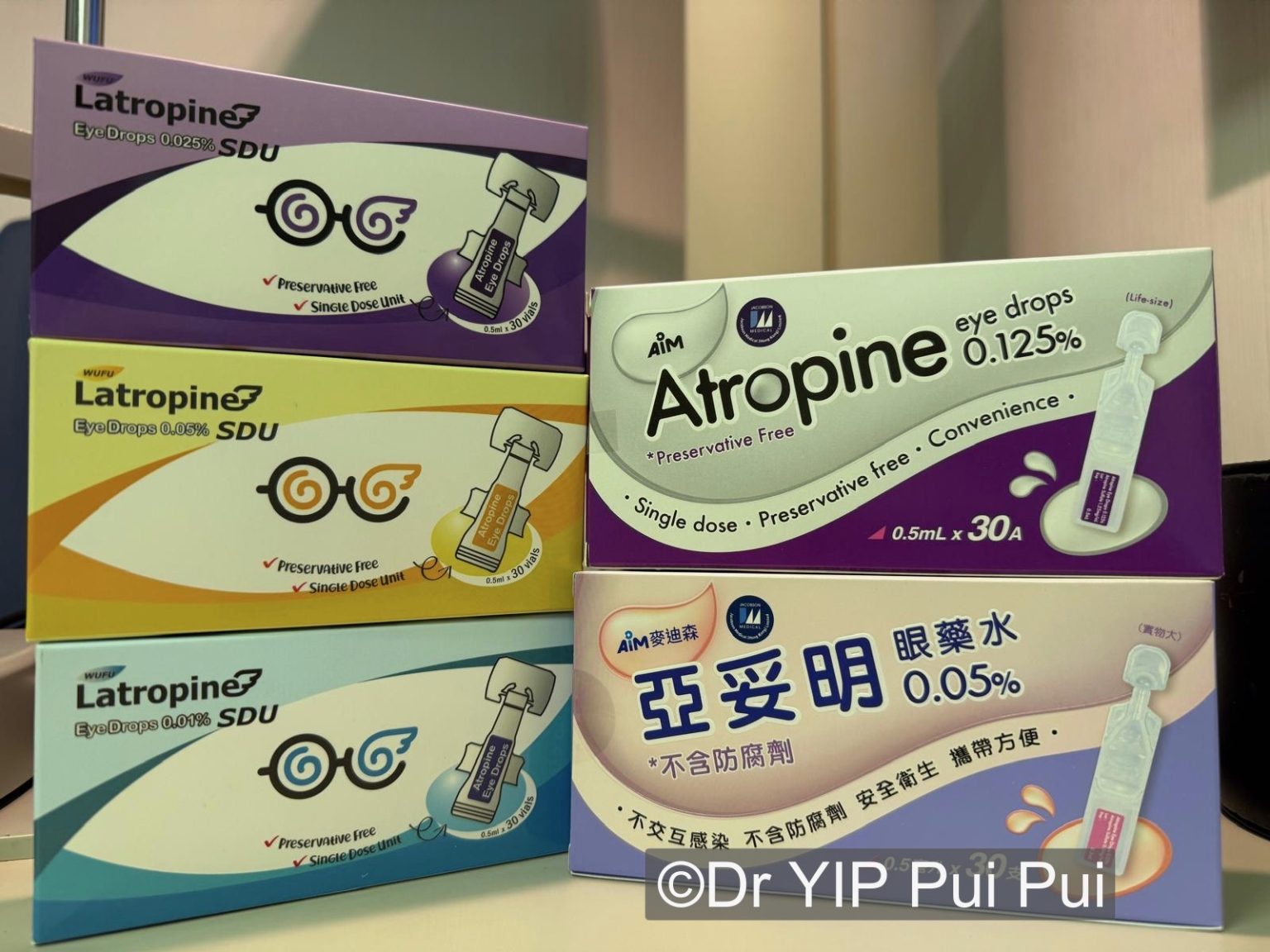 經濟日報：藥水可以減近視